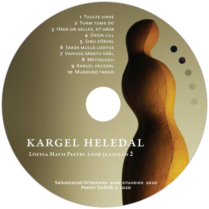 cd label